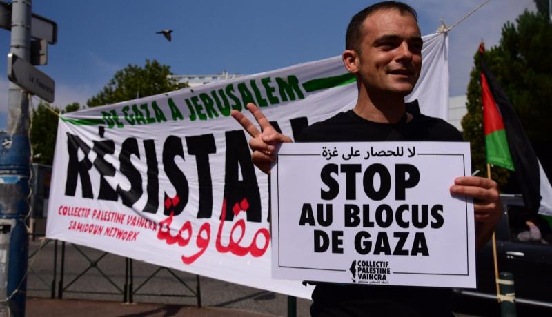 من فرنسا.. تضامنٌ مع الشعب الفلسطيني وتنديدٌ بحصار غزة