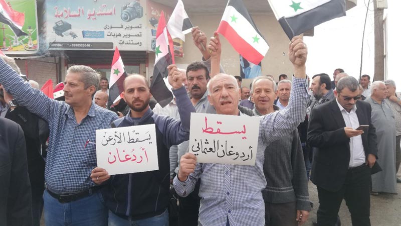 وقفة احتجاجية في ريف حلب الشمالي رفضا للتهديدات التركية لتل رفعت