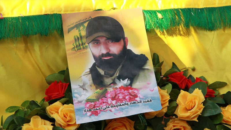 حزب الله يُشيّع فقيد الجهاد والمقاومة علي أحمد هدلا إلى مثواه الأخير في مشغرة