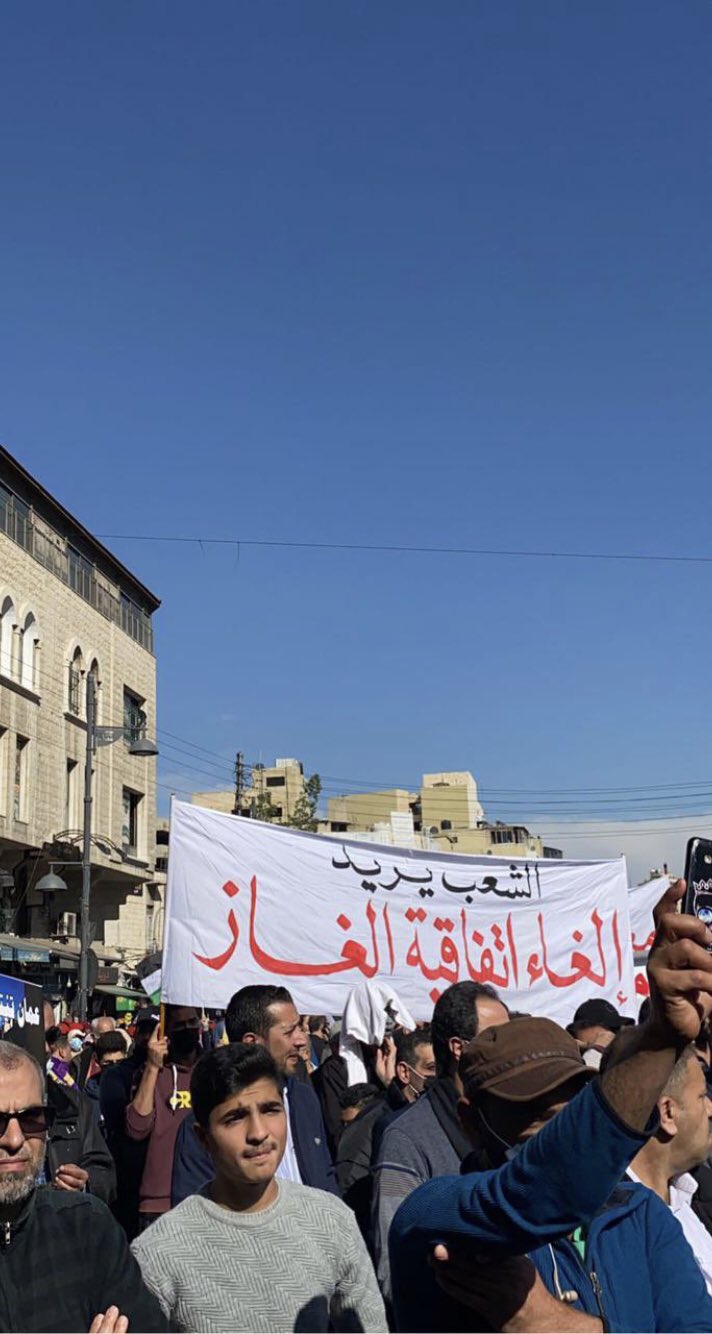 الشعب الأردني يرفض اتفاق الكهرباء مع العدو: عارٌ وخيانة