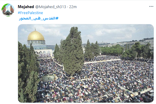 القدس تتصدر "تويتر"