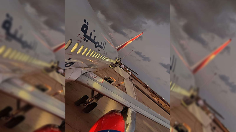 للمرة الأولى منذ 6 سنوات.. وصول طائرة يمنية إلى مطار صنعاء