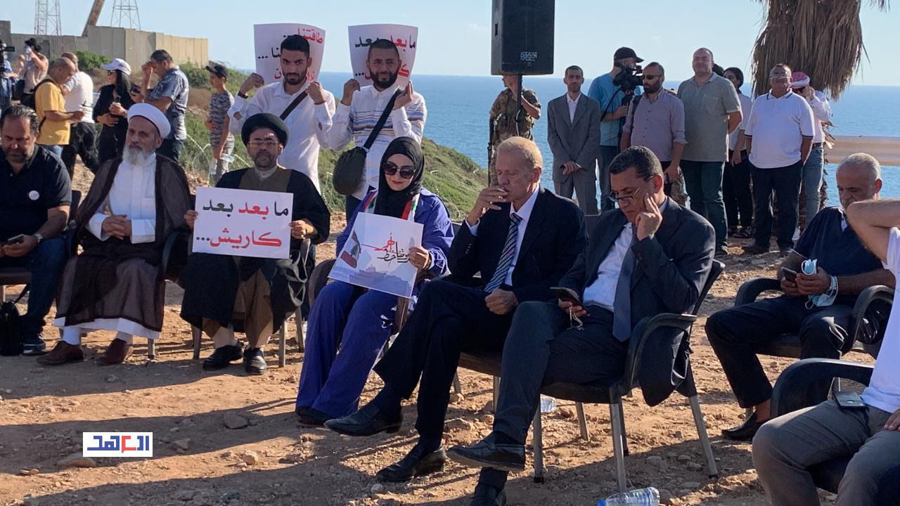"ثروتنا خط أحمر".. وقفة إعلامية في الناقورة: لا مساومة على حق لبنان في حدوده وثروته النفطيّة