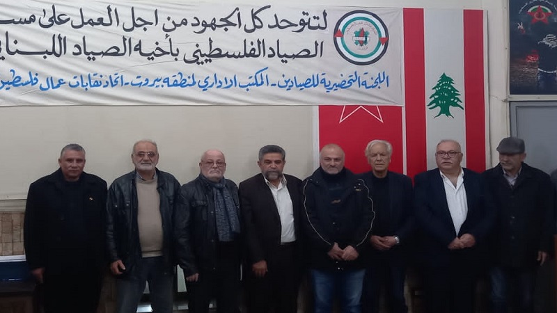رئيس اتحاد نقابات صيادي ومربي الأسماك في لبنان: هذا الجيل سيرى فلسطين محررة