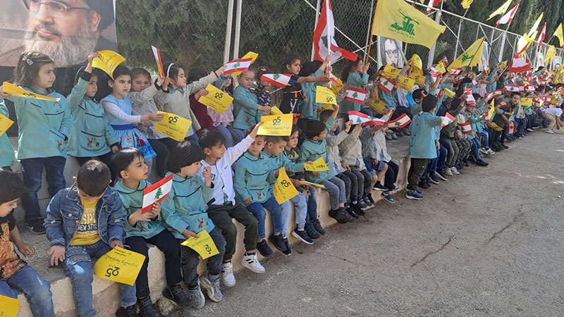 حزب الله وكشافة الإمام المهدي (عج) يقيمان إحتفاليات بمناسبة عيد المقاومة والتحرير