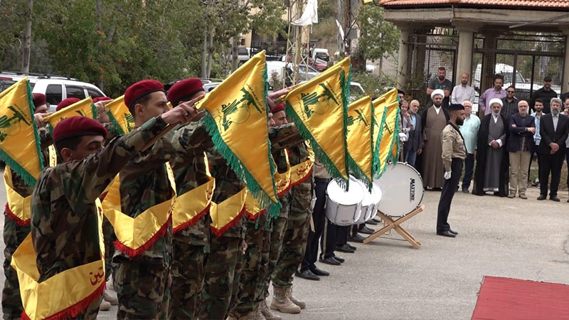 وفدٌ من حزب الله في البقاع جالَ في الجنوب 