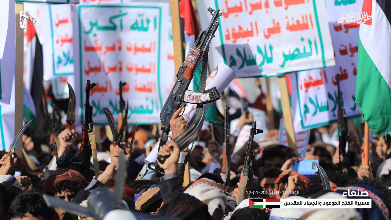مليونية "الفتح الموعود والجهاد المقدس": نفوّض السيد الحوثي في كل الخيارات والقرارات