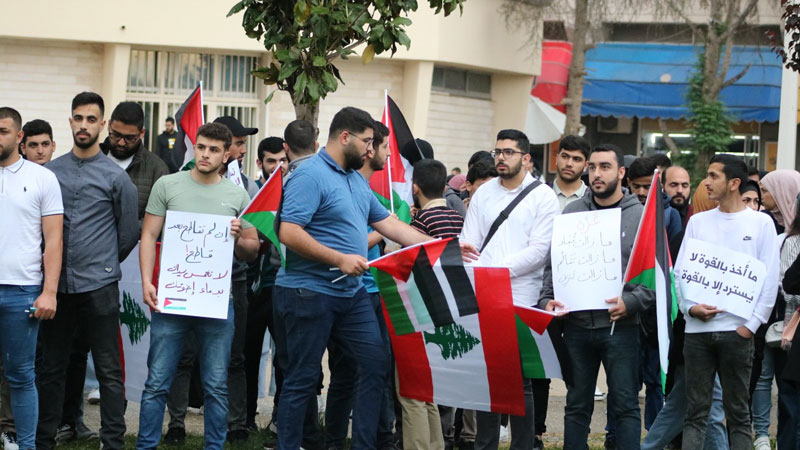 نُصرة لغزة وفلسطين.. حراك طالبي في جامعات لبنان